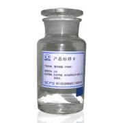 Cocoamido propyl hydroxy sulfoBetaine